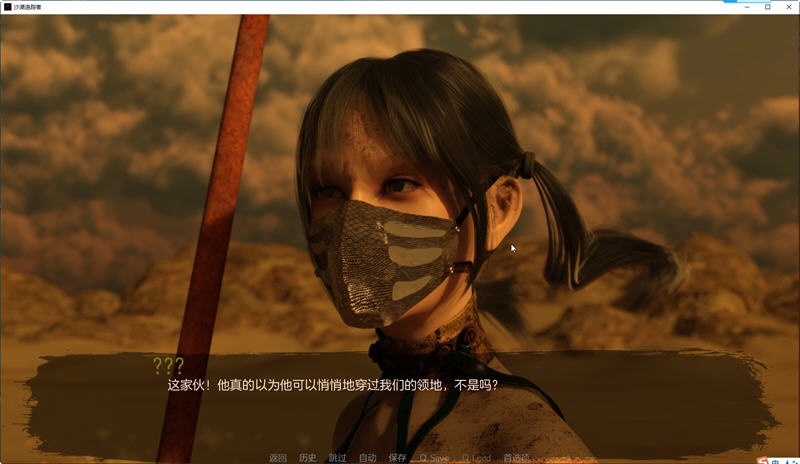 [欧美SLG神作PC+安卓] 沙漠追猎者(Desert Stalker)Ver0.14汉化版[网盘下载]