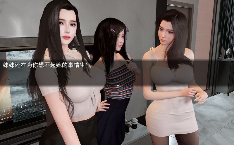 [3D国产RPG游戏]我的幸福人生V0.9.9 官方中文版[PC+安卓][8.3G/网盘/微云]