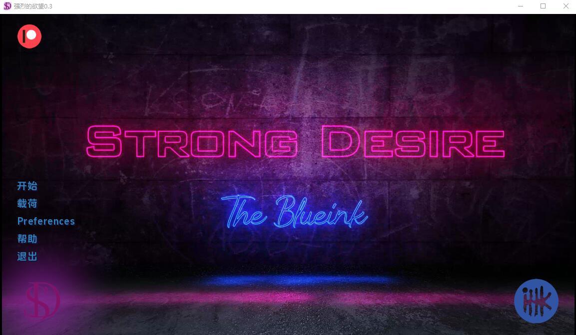 [欧美SLG] 强烈的欲望 Strong Desire v0.3b PC+安卓汉化版 [3.1G/百度网盘直连]