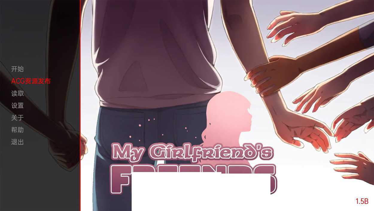 [欧美SLG/百宝袋汉化]我的女朋友-My Girlfriend V1.05[PC+安卓汉化完结版][2G/百度网盘链接]