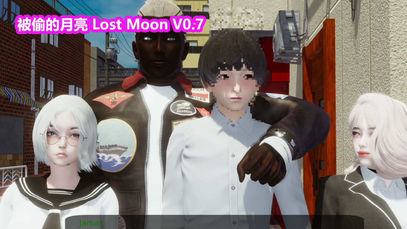 [亚洲SLG/动态]失落的月亮 被偷的月亮 Lost Moon V0.7 PC+安卓汉化版[网盘链接/3G]