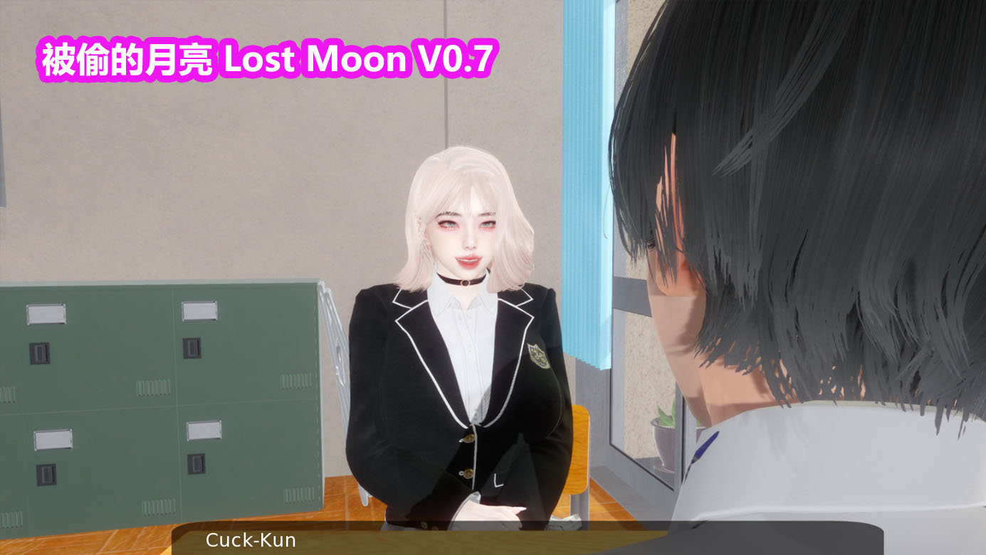 [亚洲SLG/动态]失落的月亮 被偷的月亮 Lost Moon V0.7 PC+安卓汉化版[网盘链接/3G]