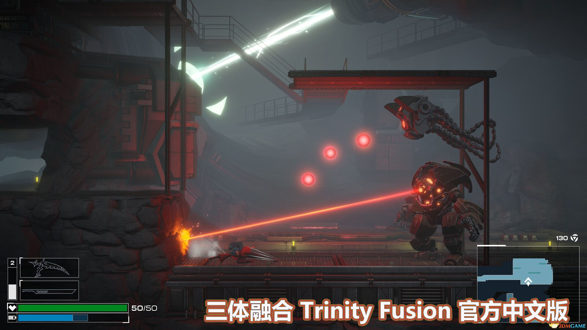 [ACT]三体融合(Trinity Fusion)官方中文版[网盘下载链接]_copy