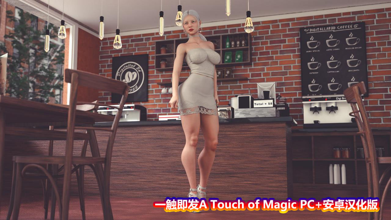 [SLG/汉化游戏]一触即发A Touch of Magic 0.1 PC+安卓汉化版[网盘链接/2.5G]