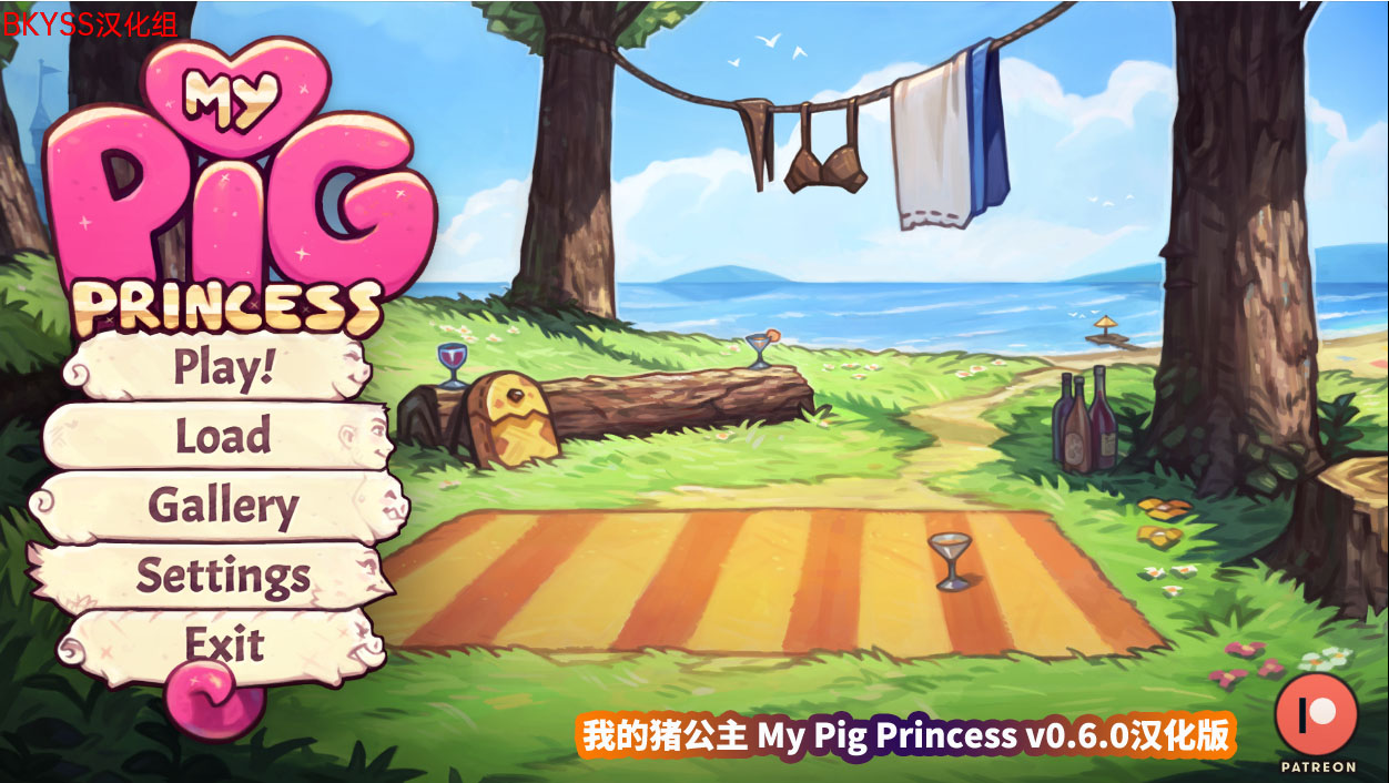 汉化互动slg2D游戏《我的猪公主 My Pig Princess》v0.6.0 PC+安卓版[百度网盘]
