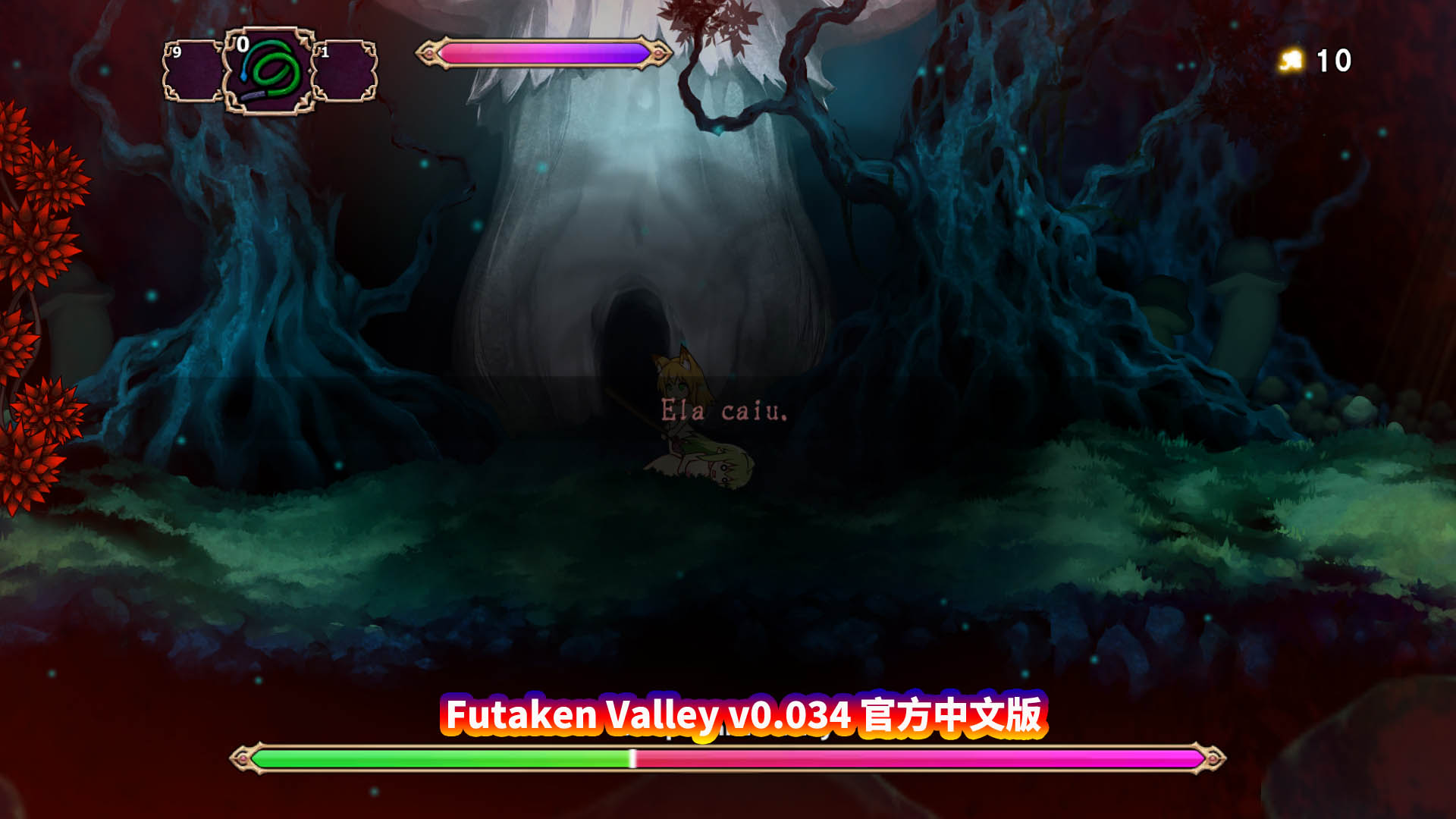 [ACT游戏] Futaken Valley v0.034 官方中文版 PC+手机 [百度网盘下载]