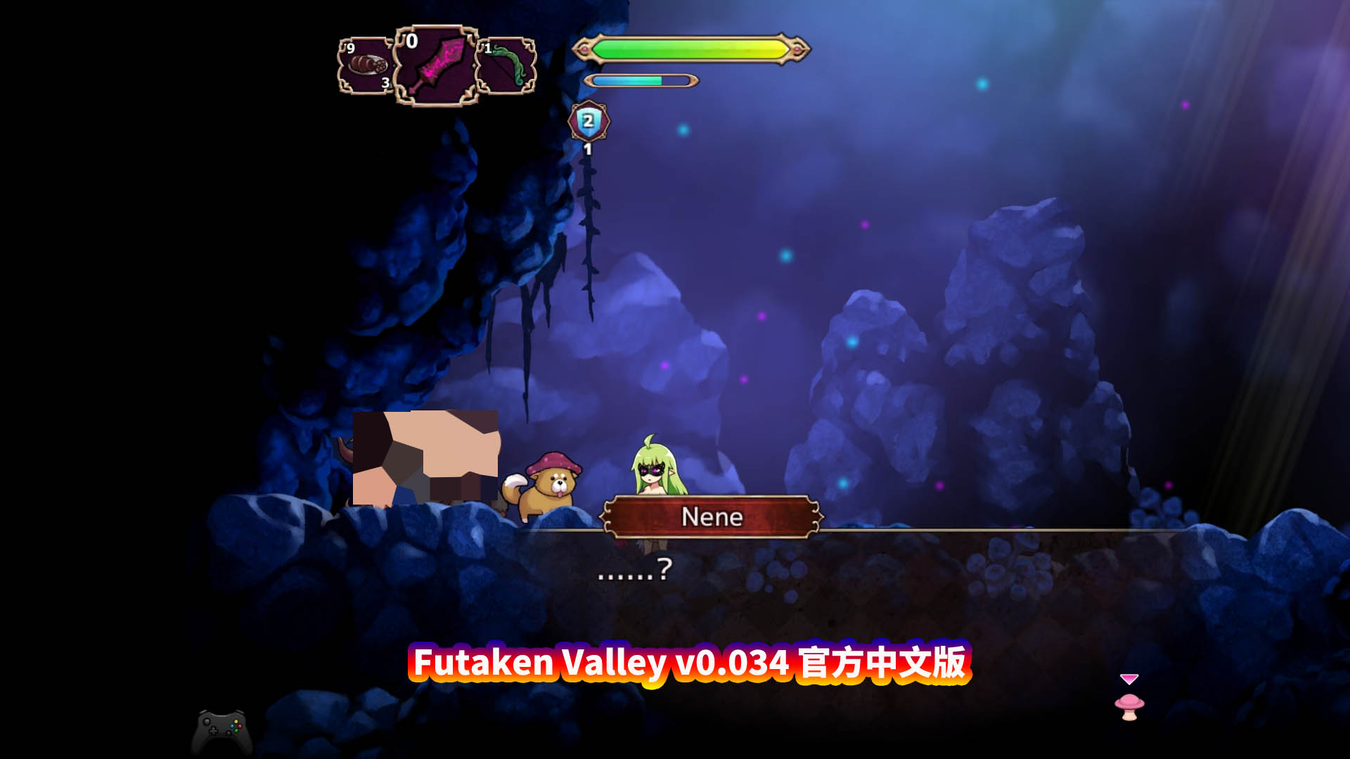 [ACT游戏] Futaken Valley v0.034 官方中文版 PC+手机 [百度网盘下载]