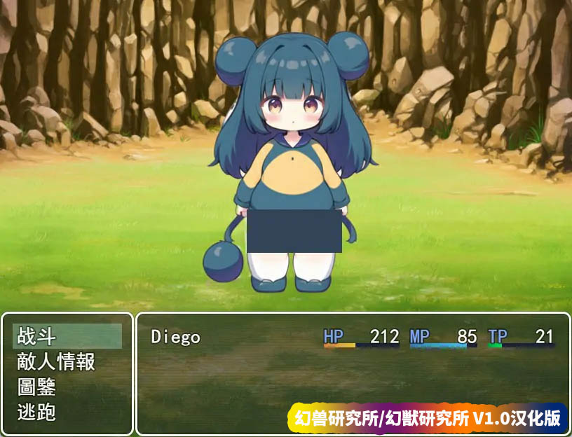 【动漫RPG游戏】幻兽研究所 幻獣研究所 V1.0汉化版【安卓+PC/网盘下载】