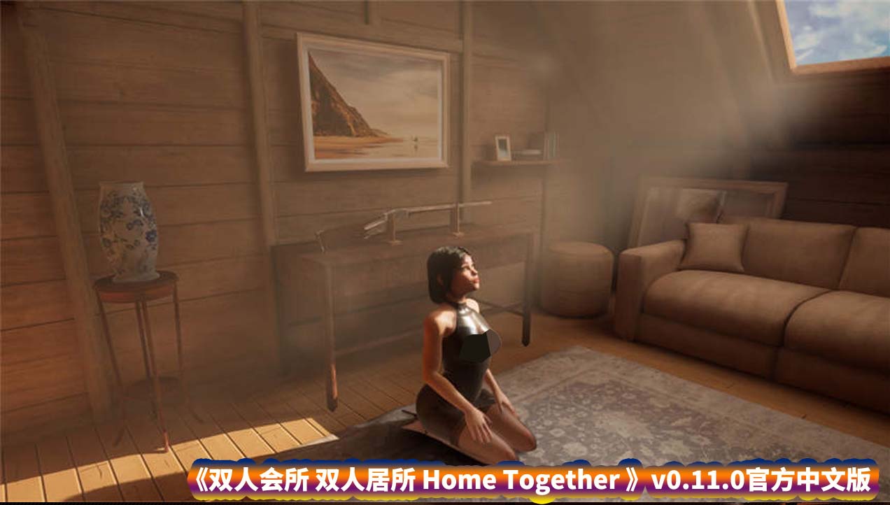 [3D动态游戏]双人会所 双人居所 Home Together v0.11.0 官方中文版[百度云下载]