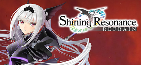 光明之响：龙奏回音 SHINING RESONANCE REFRAIN V2929280 官方中文 ISO安装版【网盘下载链接】