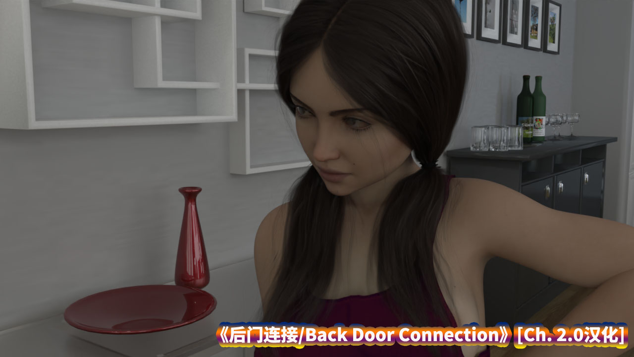 【SLG动态游戏】后门连接/Back Door Connection[Ch. 2.0汉化]【双端/度盘下载】