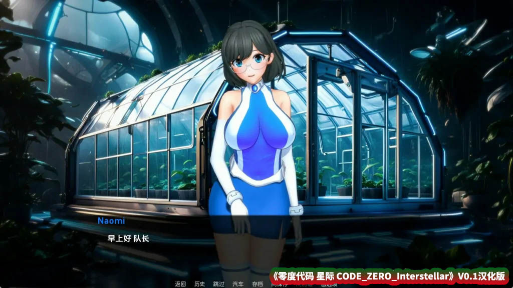 [欧美SLG] 零度代码 星际 CODE_ZERO_Interstellar-0.1 PC+安卓汉化版 [百度云下载]