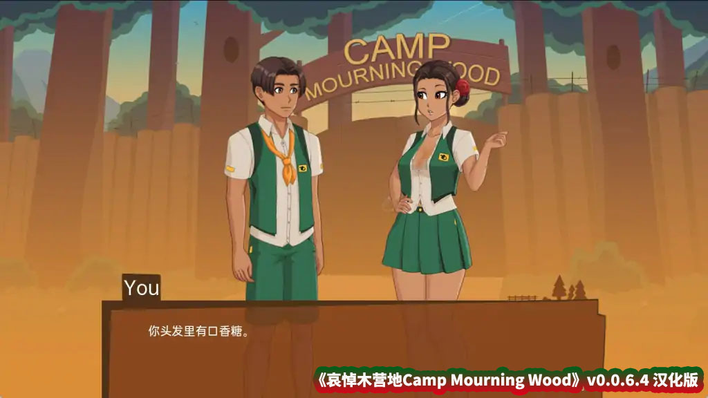 [沙盒SLG/2D] 哀悼之木营地 Camp Mourning Wood V0.0.6.4 Demo PC+安卓汉化版 [百度直连下载]