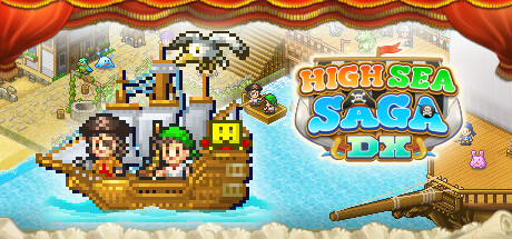 大海贼探险物语DX (HIGH SEA SAGA DX) V2.44 官方中文【网盘下载链接】