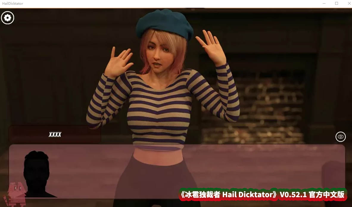 [经营SLG/动态] 冰雹独裁者 HailDicktator V0.52.1 PC+安卓官方汉化作弊版 [5.1G/百度云]