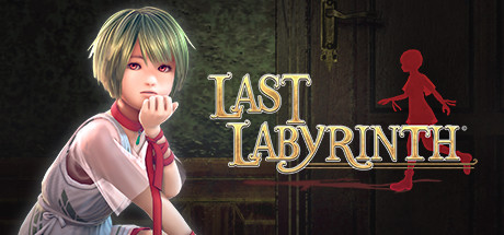 最后的迷宫 LAST LABYRINTH V1.0.1 官方中文 GOG安装版【网盘下载链接】