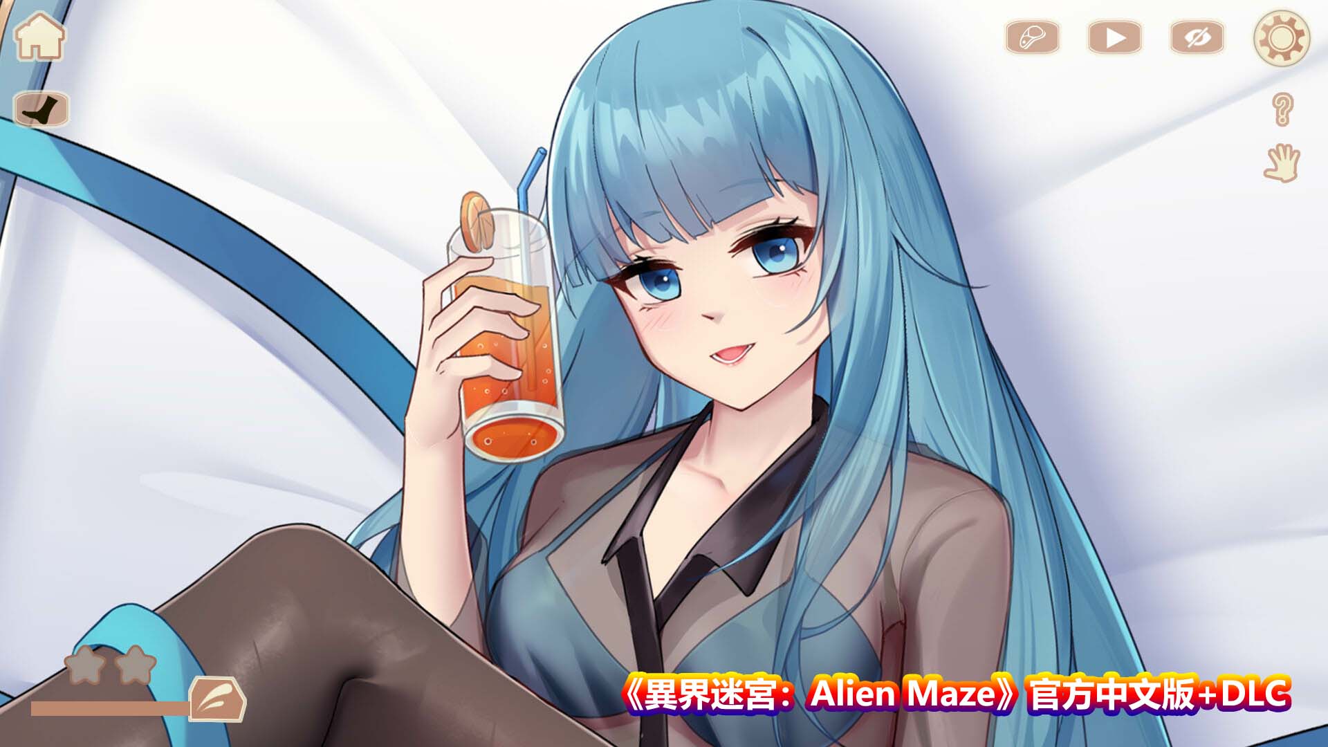 [互动SLG/全动态/嗨丝裤袜]異界迷宮 Alien Maze V1.0 官方中文步兵版+全DLC+作弊 [CV/百度网盘]