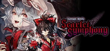 红魔城蕾米莉亚:绯色交响曲 KOUMAJOU REMILIA: SCARLET SYMPHONY BUILD.9549388 官方中文【网盘下载链接】