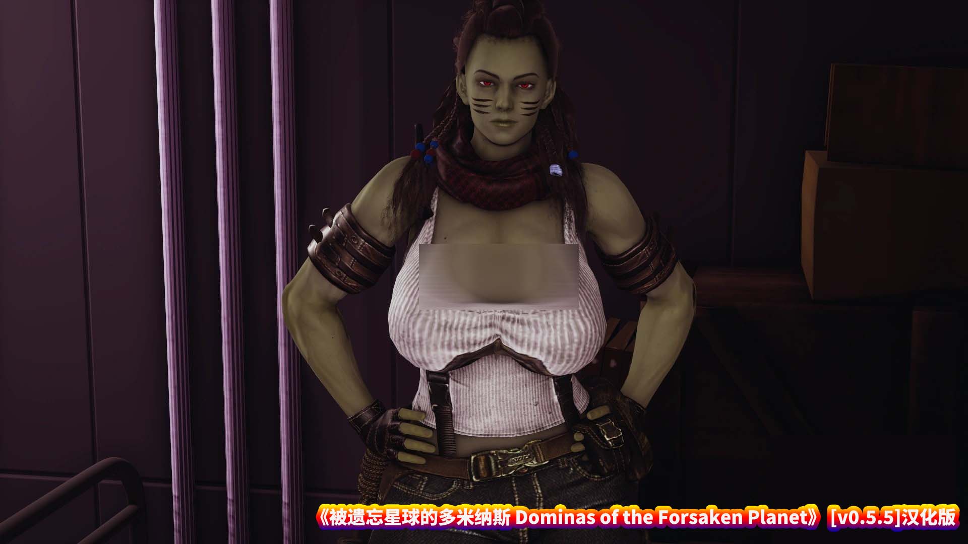 [欧美SLG汉化动态]被遗忘星球的多米纳斯 Dominas of the Forsaken Planet [v0.5.5][PC+手机双端/迅雷直连]