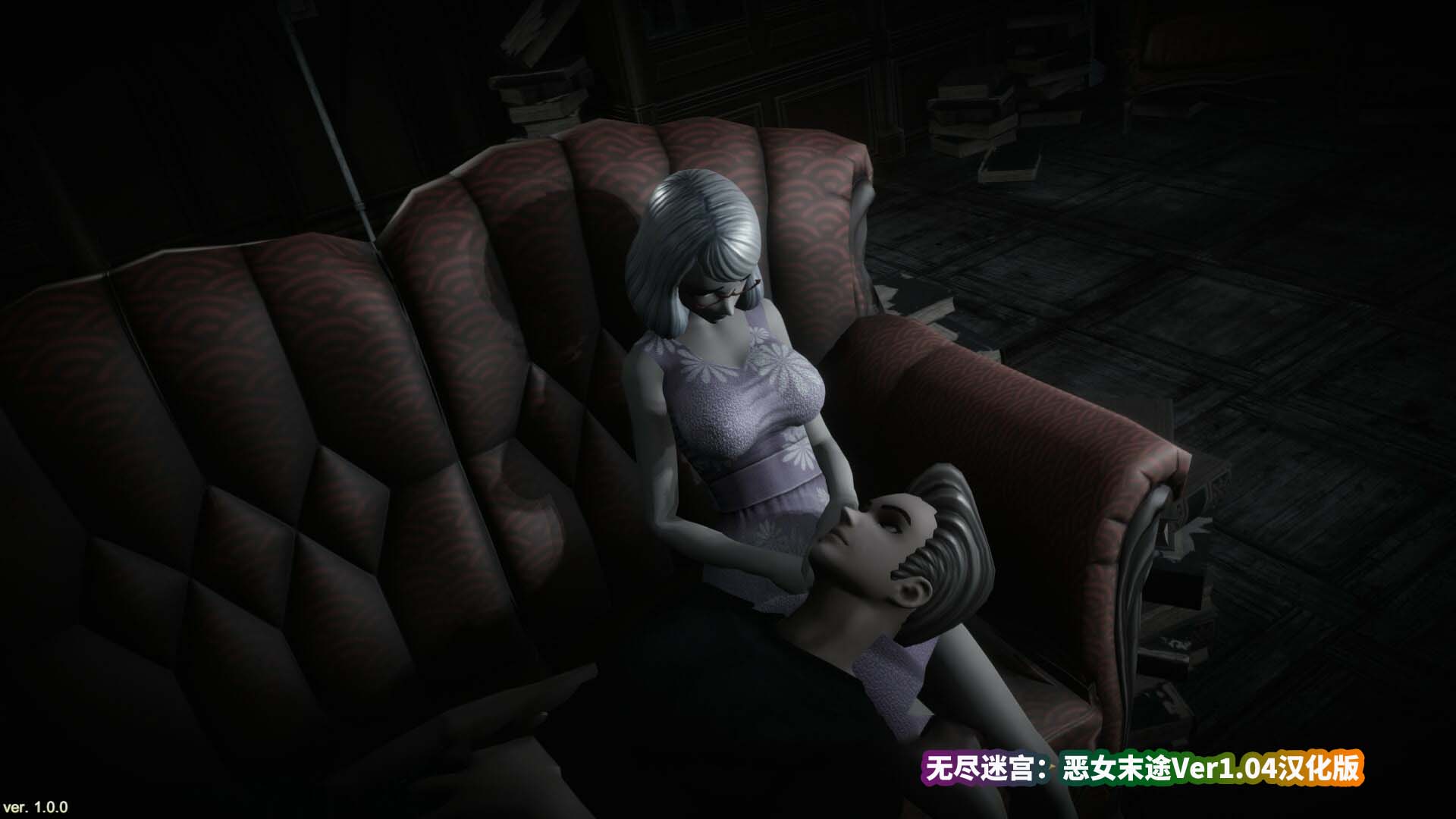 日系act动态步兵游戏《无尽迷宫：恶女末途》V1.04 STEAM官方中文版[PC迅雷下载]