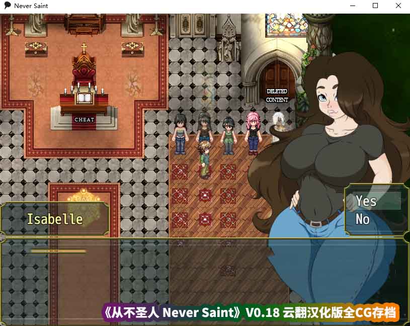 欧美rpg动态游戏《从不圣人 Never Saint》V0.18 云翻汉化版全CG存档[百度云下载]