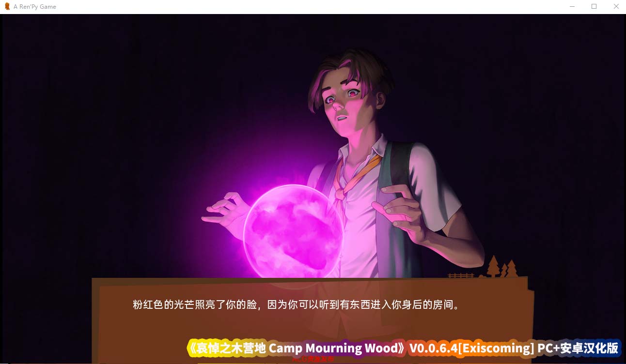 [沙盒SLG/汉化/2D] 哀悼之木营地 Camp Mourning Wood V0.0.6.4 PC+安卓汉化版 [百度网盘直连]