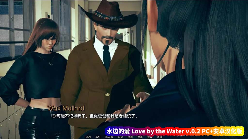 [欧美SLG/汉化] 爱在水边 水边的爱 Love by the Water v.0.2 PC+安卓汉化版 [百度网盘]