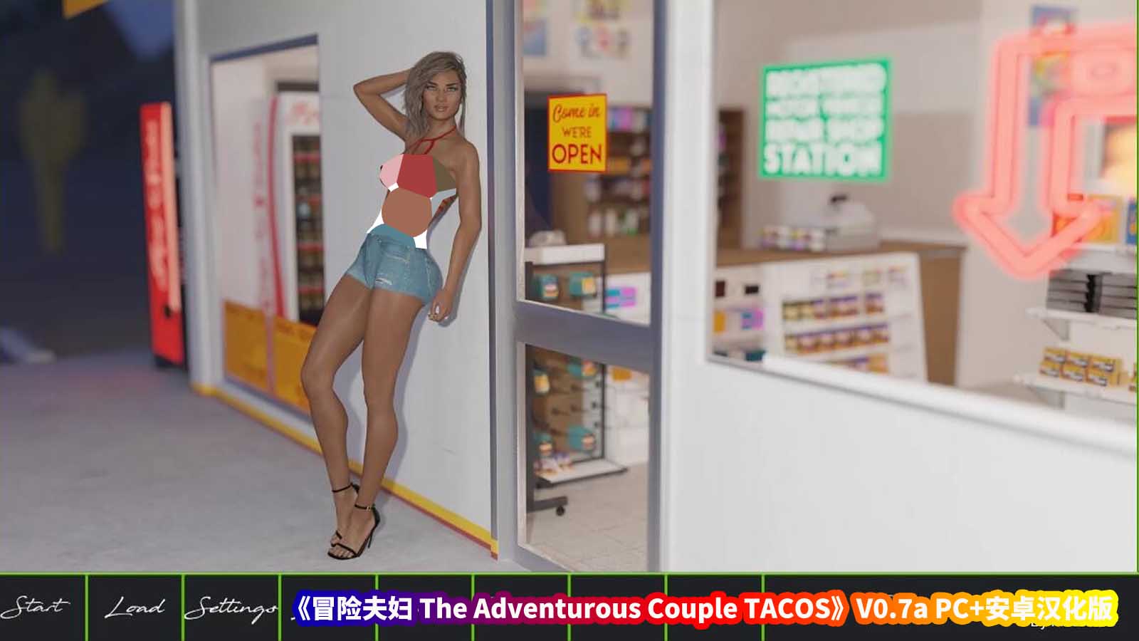 冒险夫妇 The Adventurous Couple TACOS 0.7a PC+安卓汉化版 [SLG/百度网盘下载]