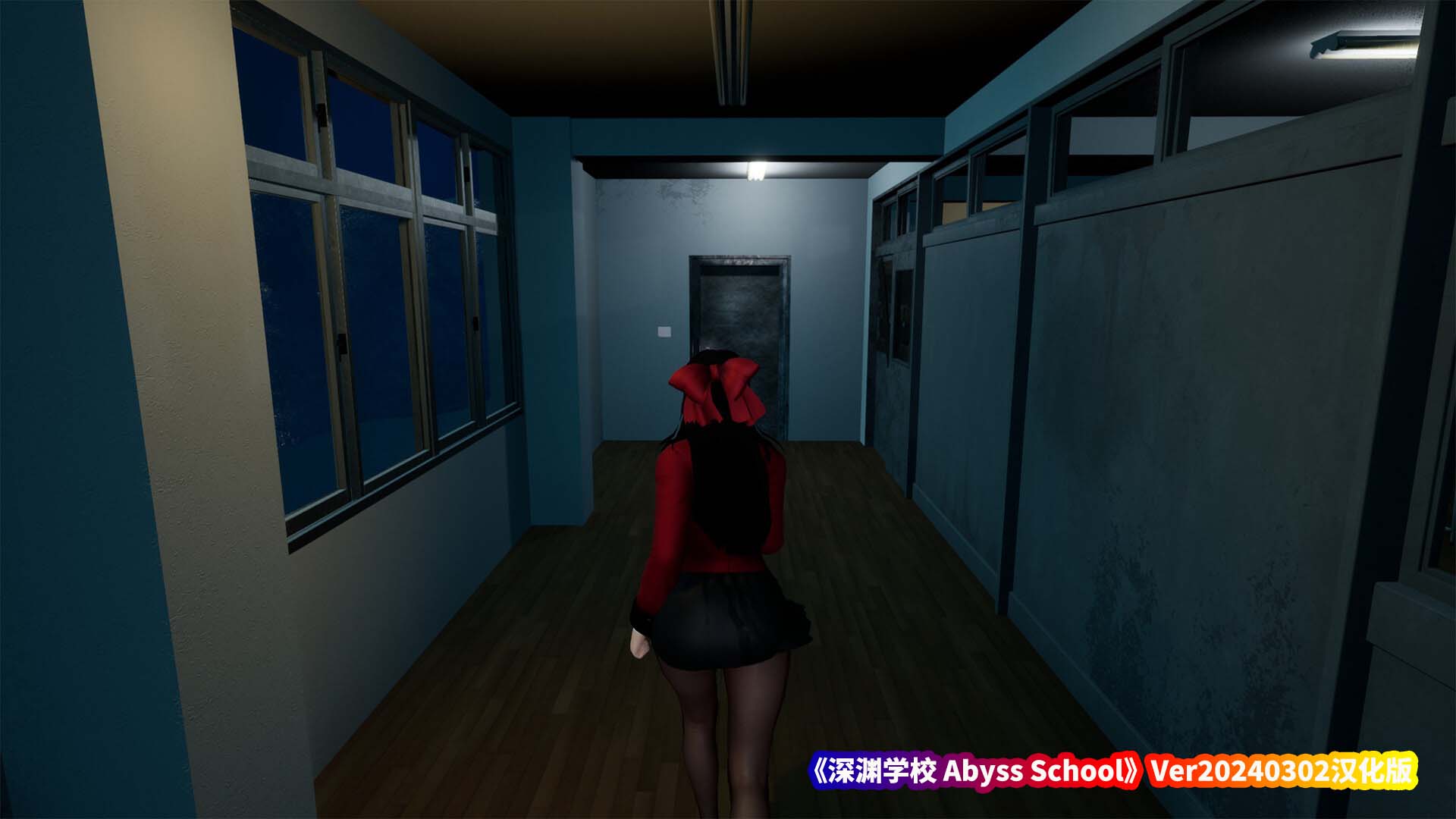 [3D/官方中文] 深渊学校 Abyss School Ver2024-03-02 [网盘下载]