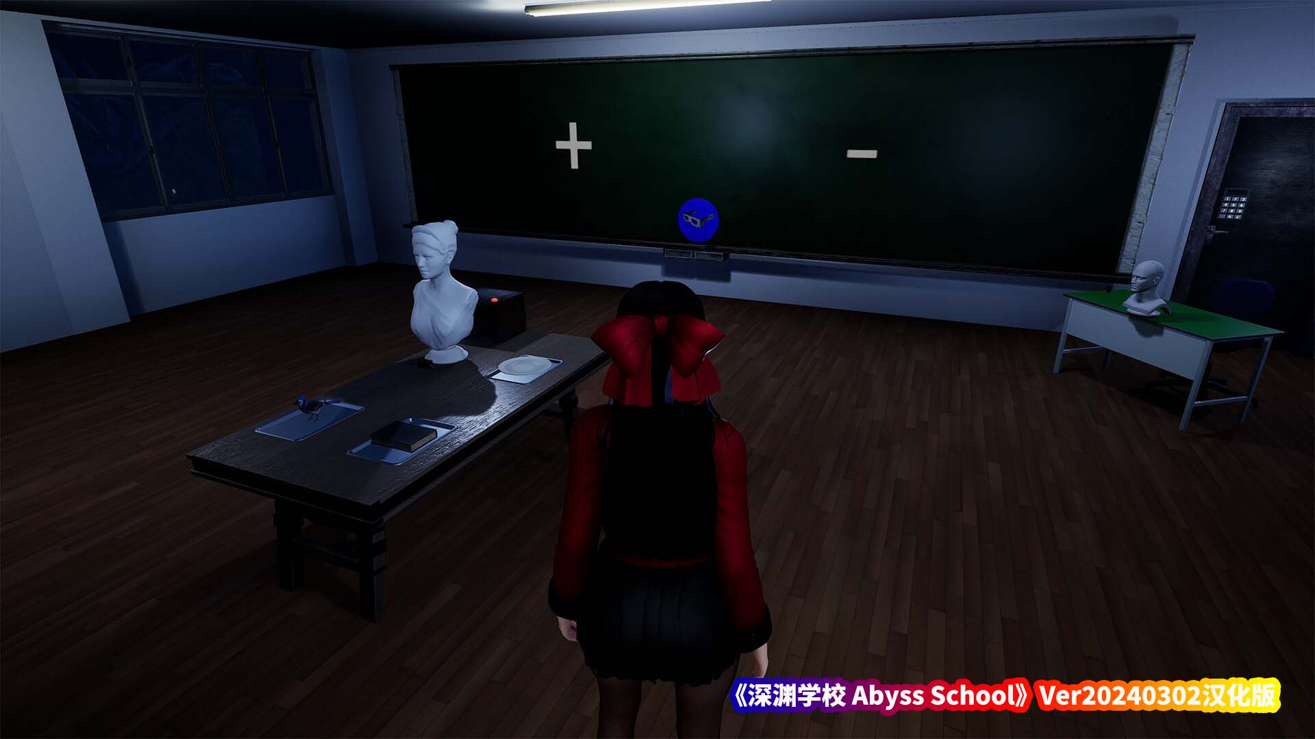 [3D/官方中文] 深渊学校 Abyss School Ver2024-03-02 [网盘下载]