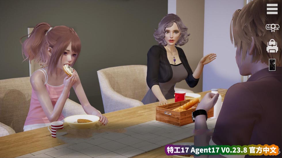 [SLG/汉化] 特工17 Agent17 V0.23.8 官方中文 [1.8G/百度云下载]