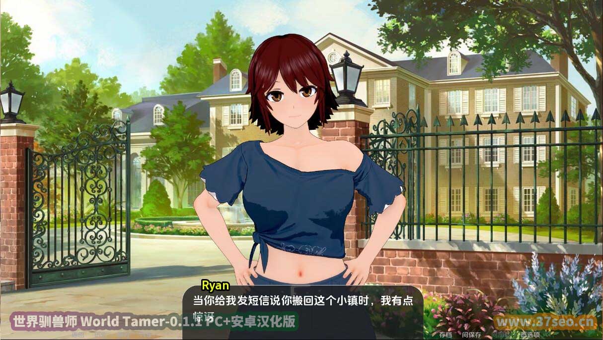 [欧美SLG/汉化] 世界驯兽师 World Tamer-0.1.1 PC+安卓汉化版 [百度网盘下载]