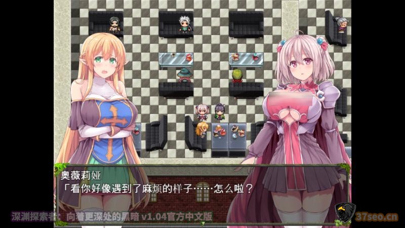 [探索RPG] 深渊探索者：向着更深处的黑暗 v1.04官方中文步兵版 [CV/百度网盘]