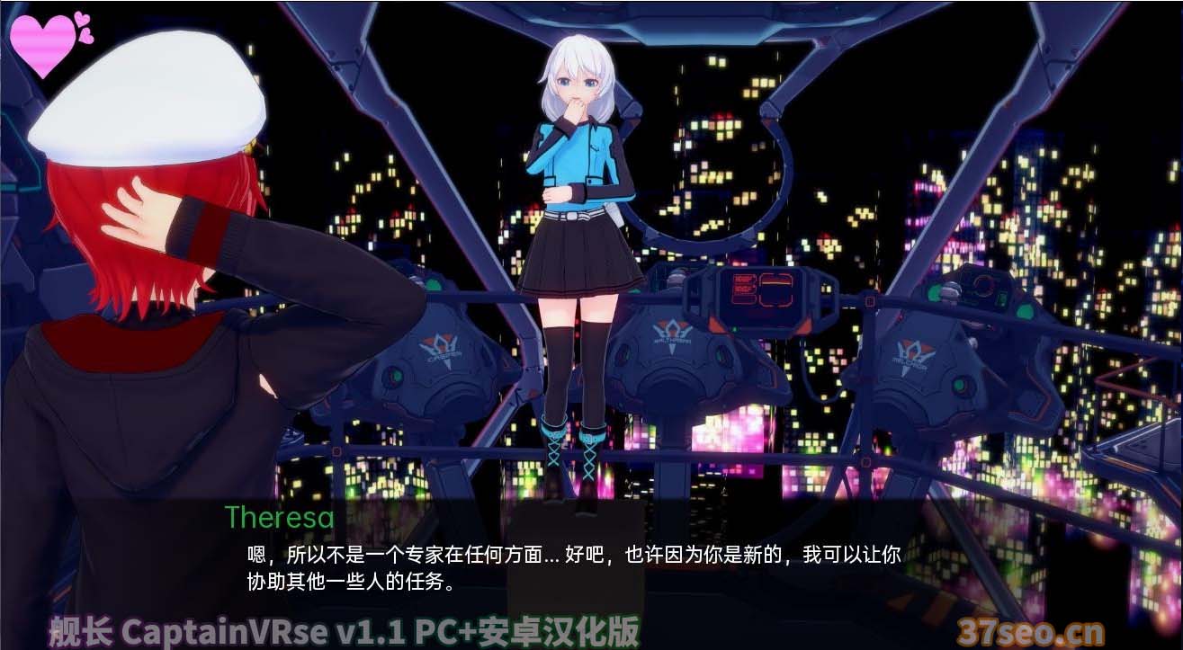 [SLG/汉化] 船长 舰长 CaptainVRse v1.1 PC+安卓汉化版 [迅雷直连]