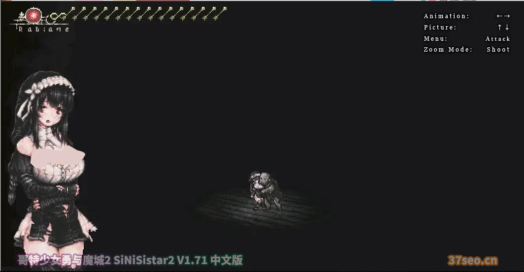 [ACT/像素] 哥特少女勇与魔城2 SiNiSistar2 V1.71 中文版付前作 [迅雷直连]