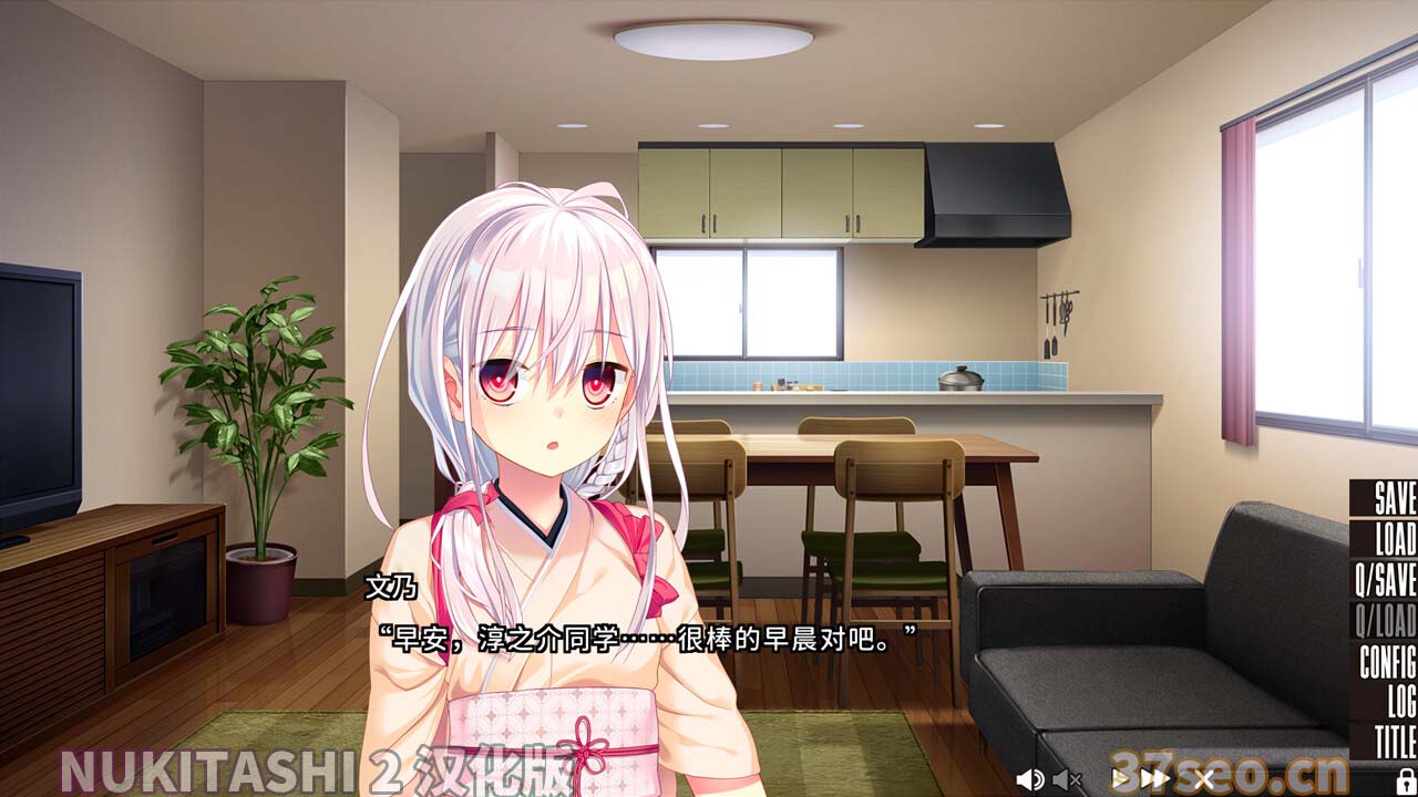 [GAL中文] NUKITASHI 2 汉化版[百度云下载/5.2G]