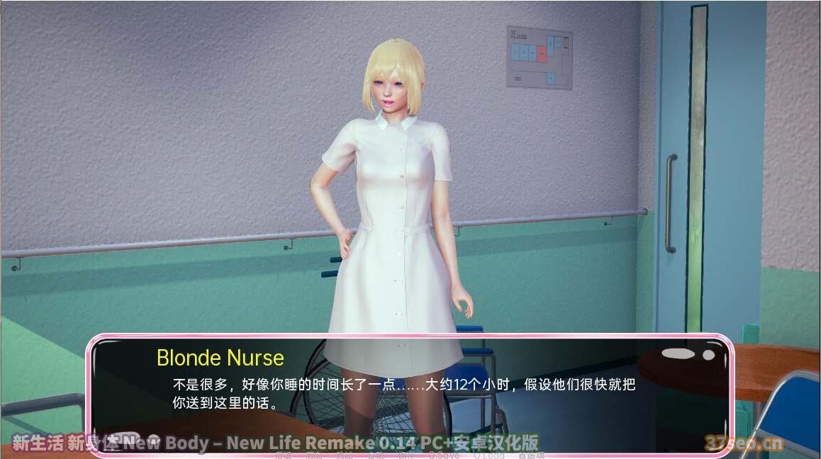 [SLG/汉化] 新生活 新身体 New Body New Life Remake 0.14 PC+安卓汉化版 [迅雷下载]