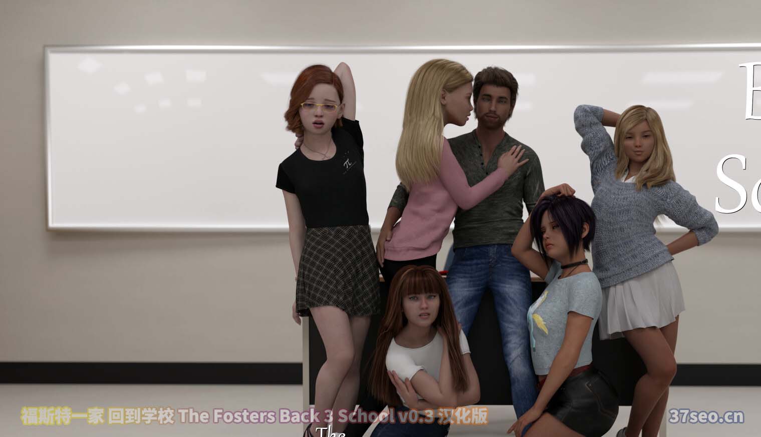 [SLG/汉化/动态] 福斯特一家 回到学校 The Fosters Back 3 School v0.3 PC+安卓汉化版 [百度网盘]