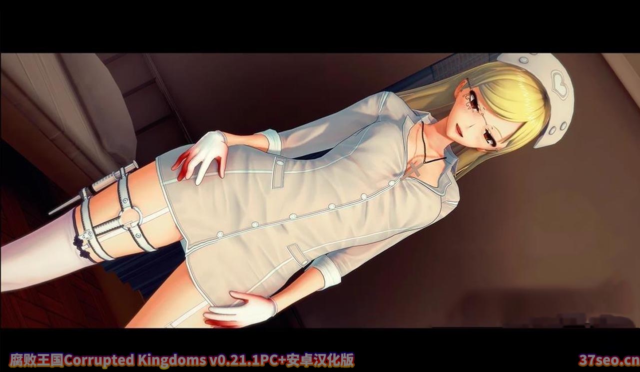 [欧美SLG/汉化/动态]腐败王国 v0.21.1 PC+安卓汉化版[网盘下载/更新]