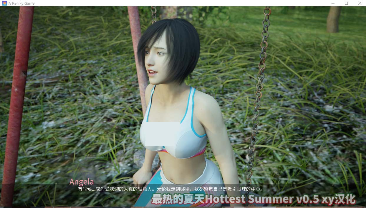 [SLG]最热的夏天Hottest Summer v0.5 xy汉化[度盘下载]