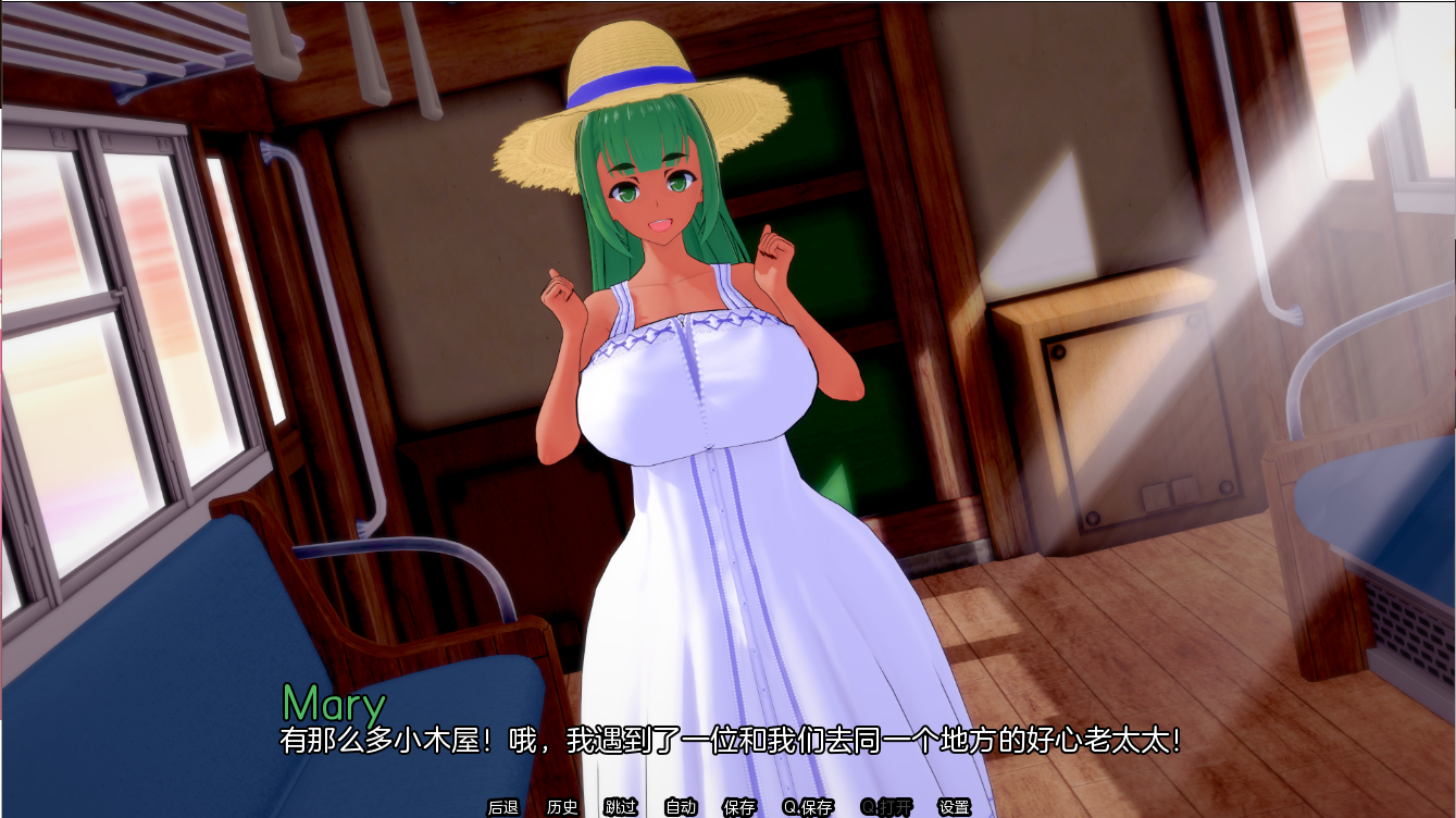 [SLG/汉化] 夏日之王 The King of Summer v0.4.12 full PC+安卓汉化版 [迅雷直连]