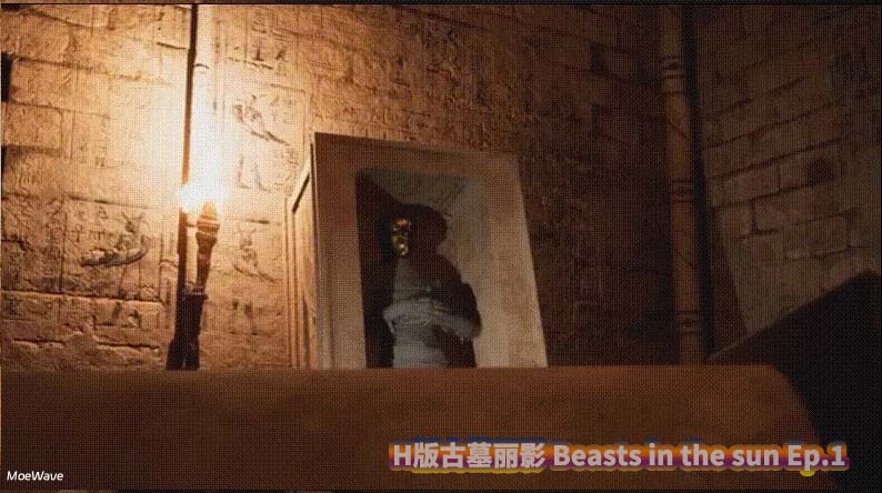 [4月新游/ACT] H版古墓丽影 Beasts in the sun Ep.1 Supporter v7英文[百度网盘]