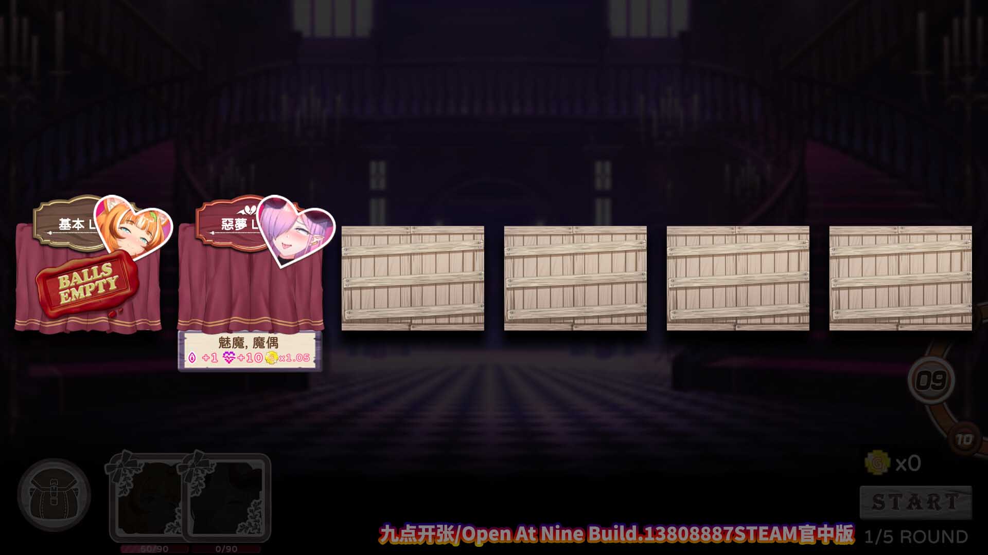 [SLG/STEAM官中/动态]九点开张/Open At Nine Build.13808887[PC/网盘链接]