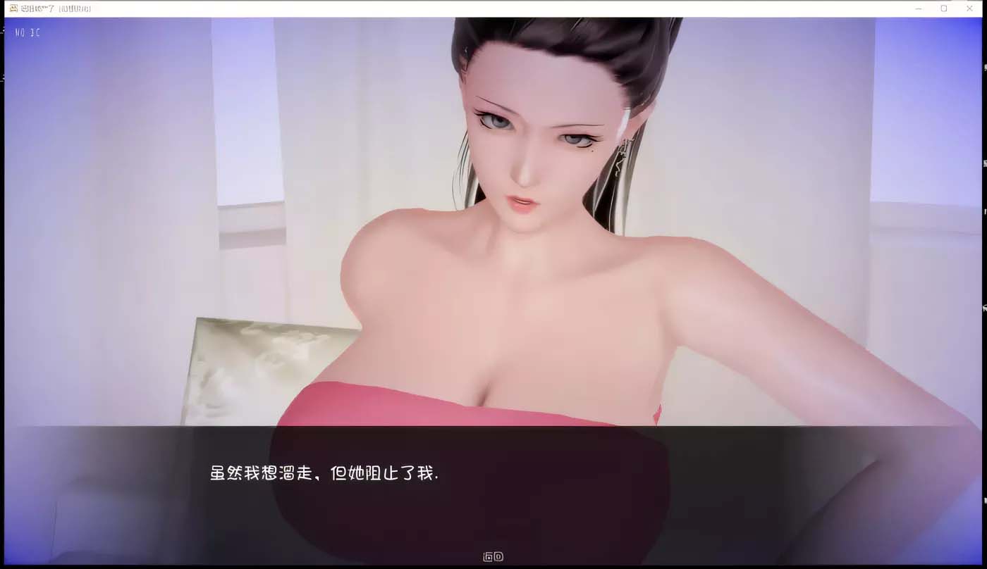 [欧美SLG动态]姐姐破产了 Ass-hole V1.0 PC+安卓汉化[百度网盘]