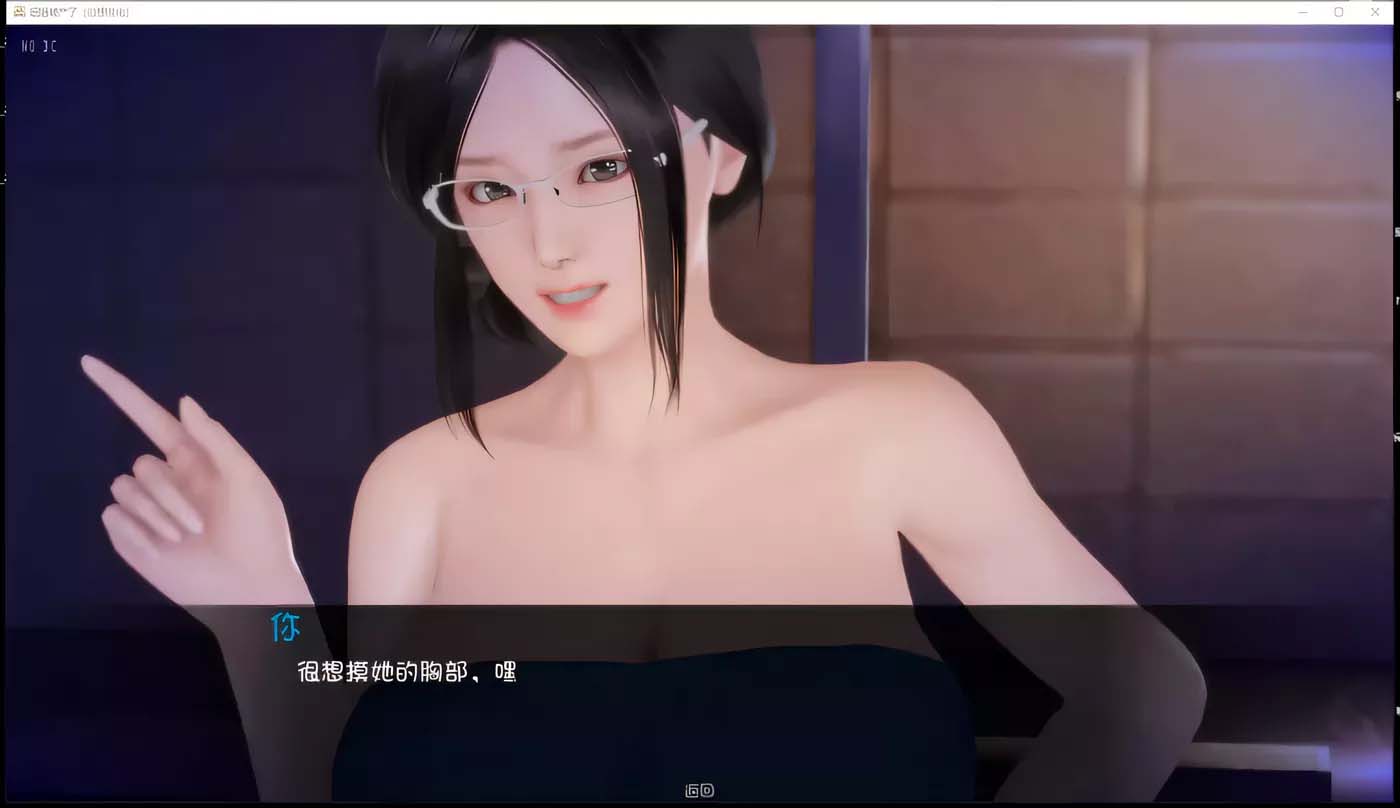 [欧美SLG动态]姐姐破产了 Ass-hole V1.0 PC+安卓汉化[百度网盘]