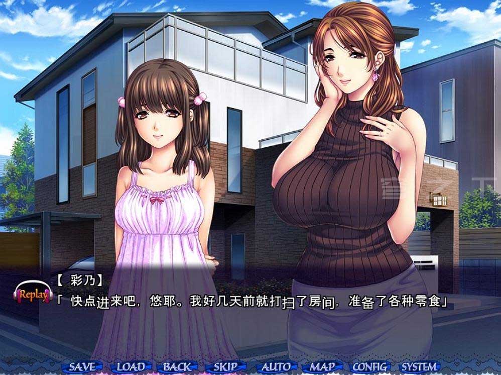 [ADV/汉化] 母娘×爱情洗牌！暑假、母女的可爱包围网！汉化版[迅雷直连]