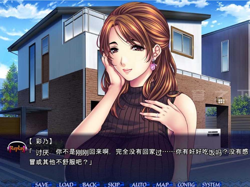 [ADV/汉化] 母娘×爱情洗牌！暑假、母女的可爱包围网！汉化版[迅雷直连]