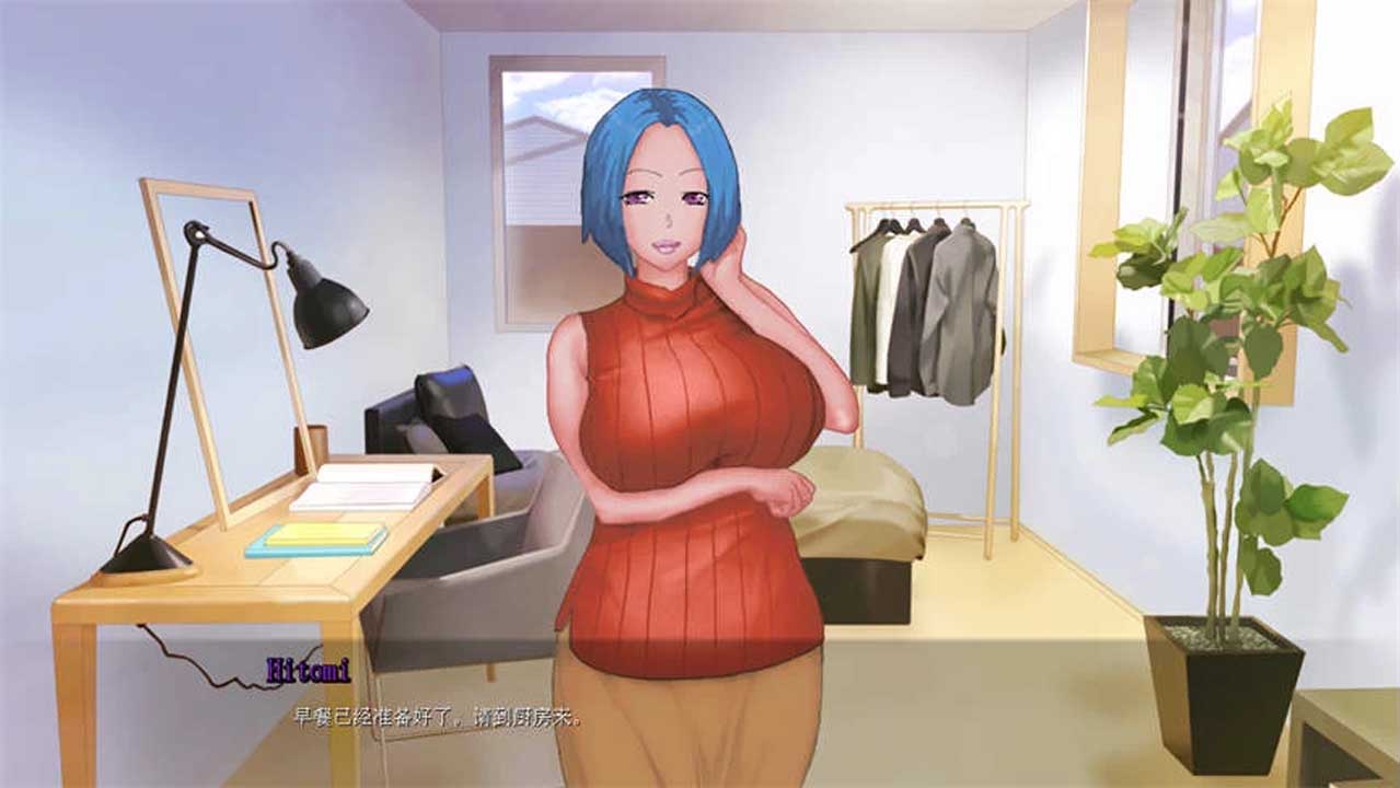 [牛头人人妻SLG汉化] 瞳的病态快感 v0.57 PC+安卓汉化版 [百度网盘]