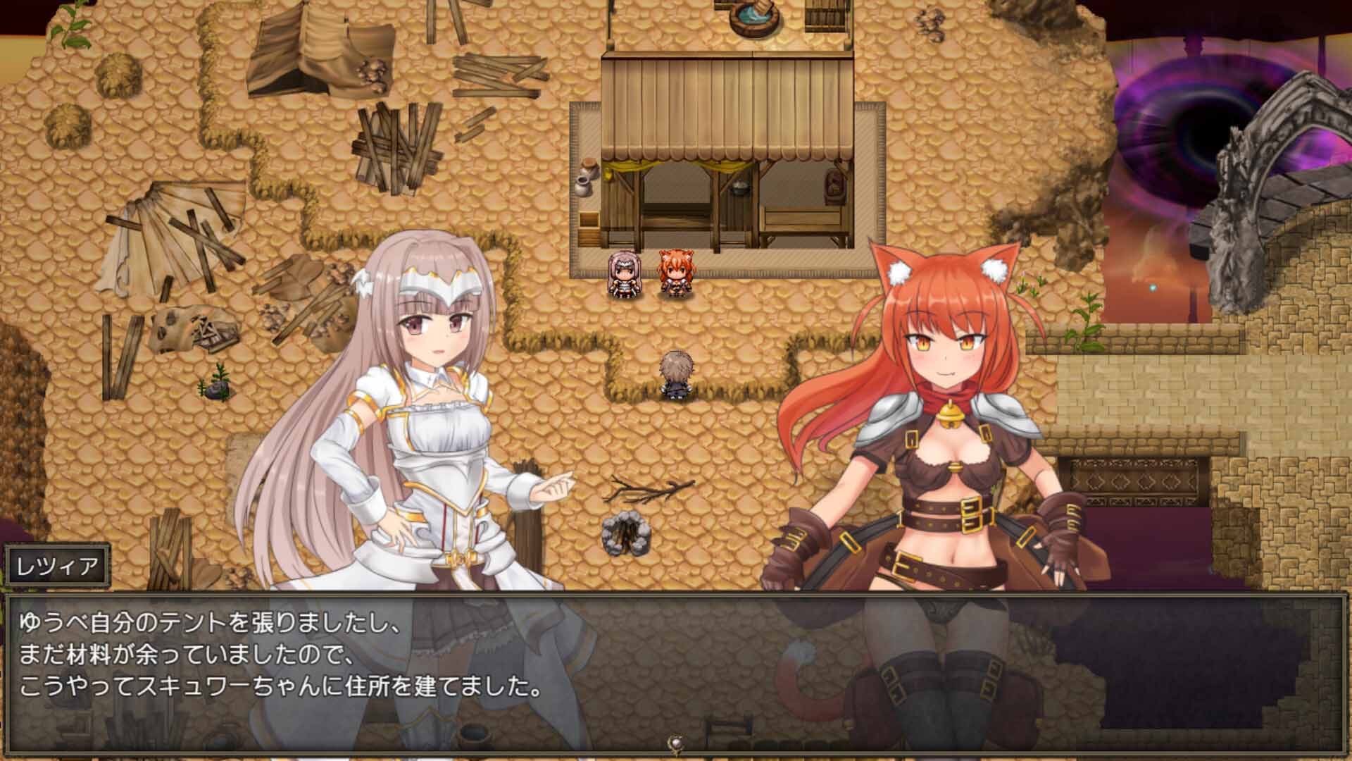 [动作RPG]苍色之光与魔剑锻造师蒼キ光と魔剣の鍛冶師 V0.86 官方中文版[百度网盘]