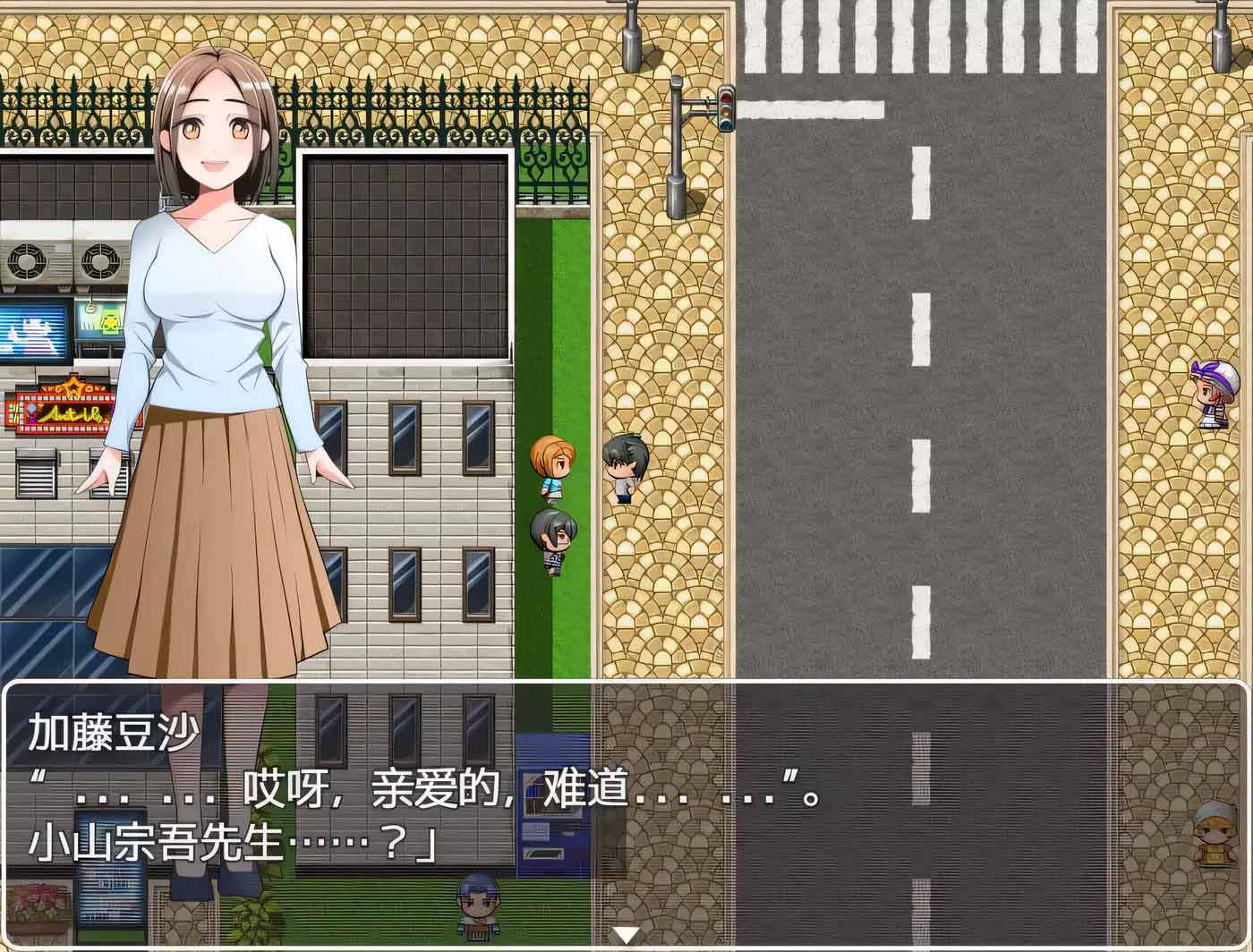 [日系RPG/汉化/2D] 恶魔般的治疗汉化版[PC+安卓/600M]